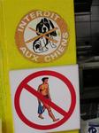 The sign at Le Select--No Dogs and No speedos?
