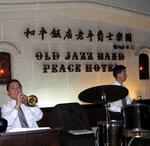 The Old Jazz Band at the Peace Hotel.